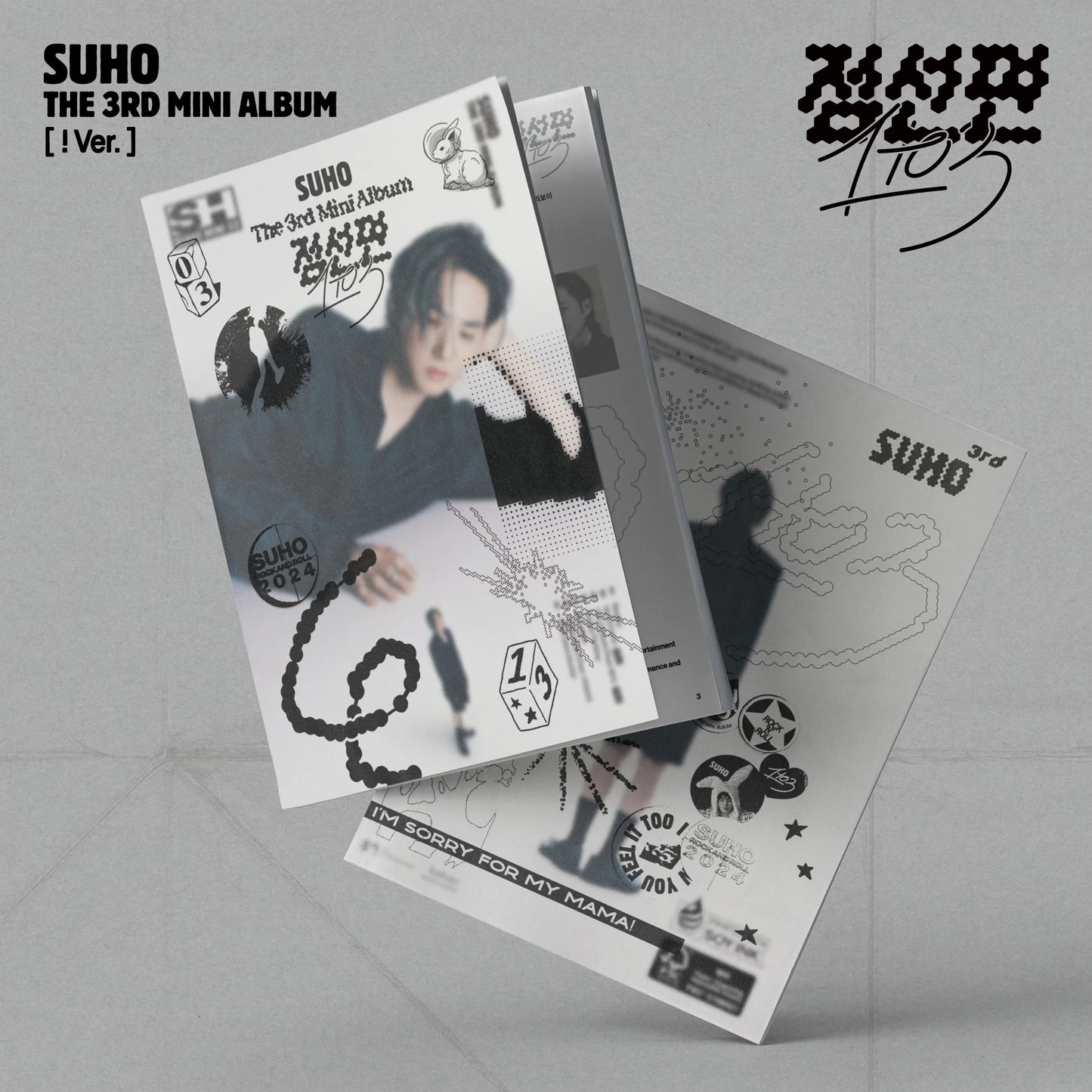 Suho 3rd Mini Album 점선면 (1 to 3)] (! Ver.)
