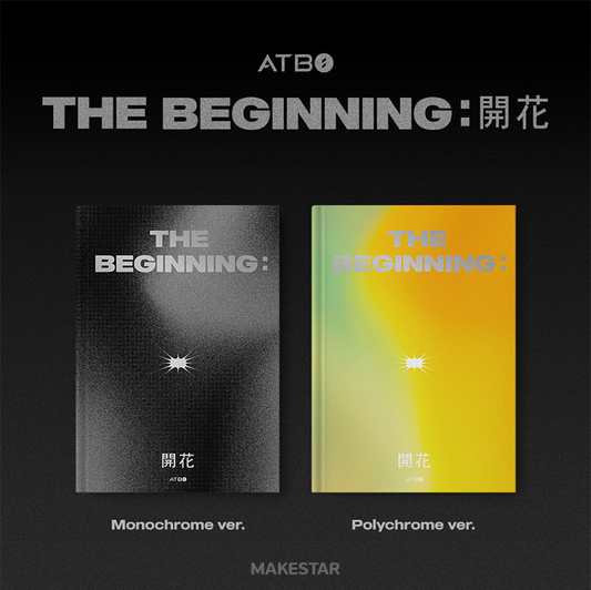 ATBO DEBUT ALBUM “The Beginning開花” Album (random)